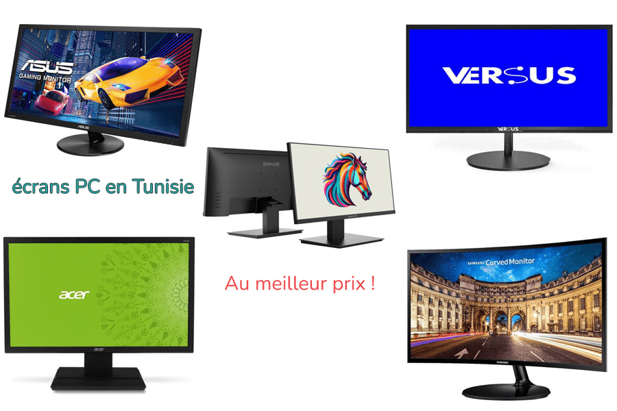 ecran pc Tunisie