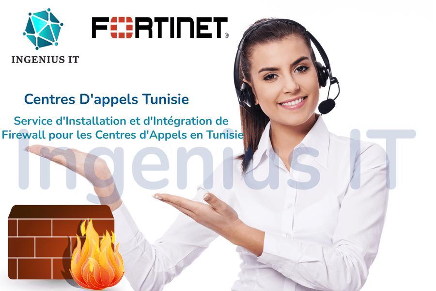 centres d'appels tunisie : installation firewall